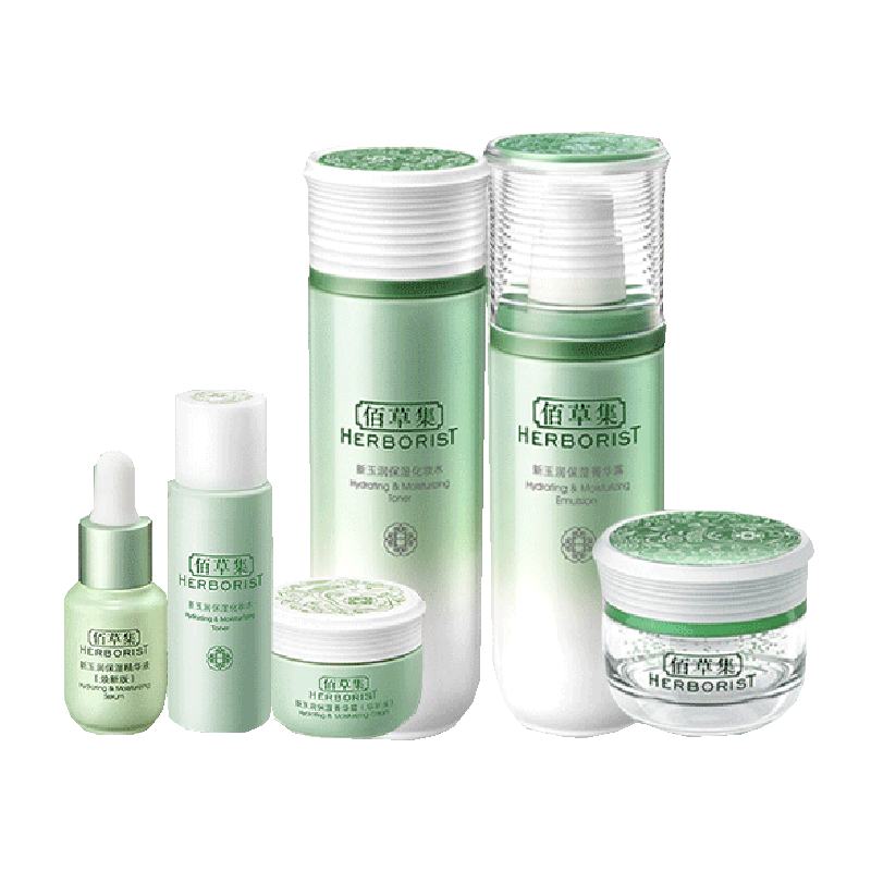 佰草集 天门冬护肤套装