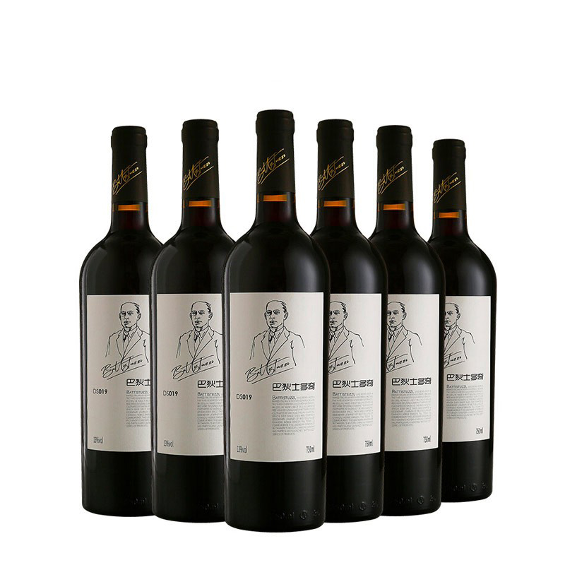 张裕 蛇龙珠干红葡萄酒