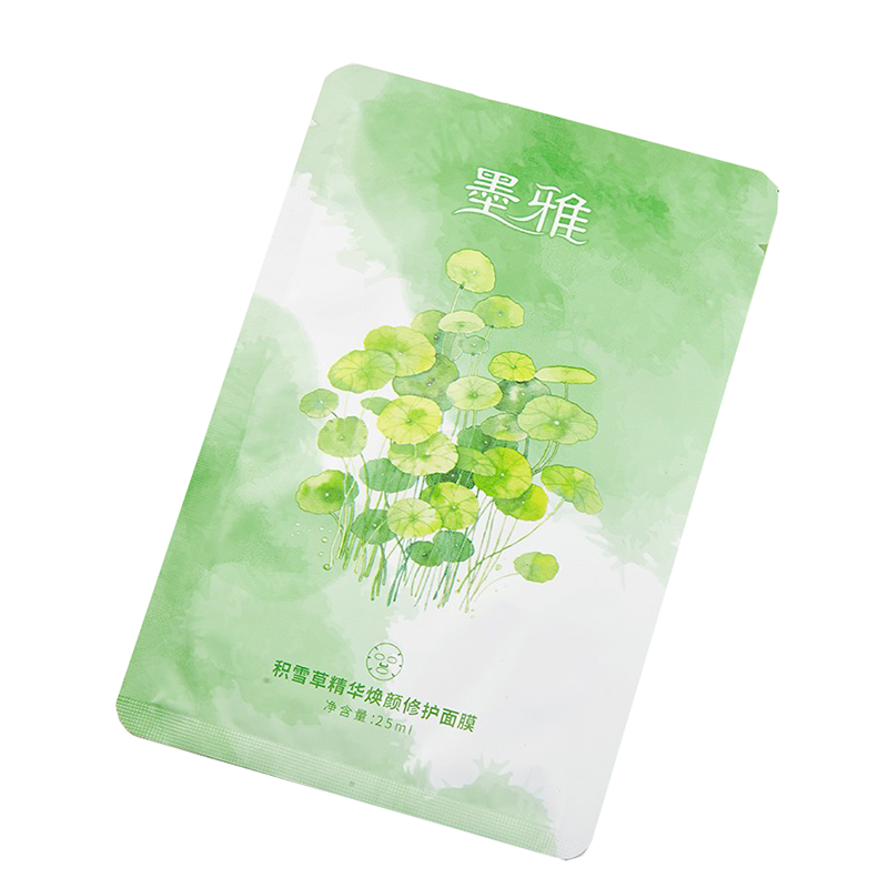 墨雅 收缩毛孔 面膜