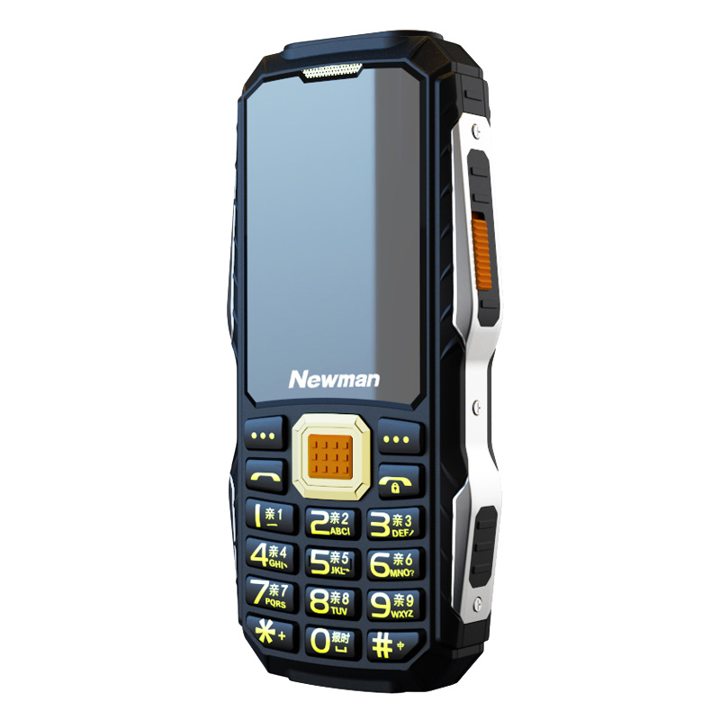 纽曼 三防老人手机
