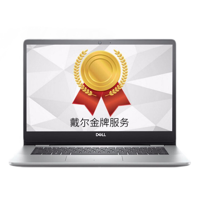 戴尔 双硬盘位笔记本