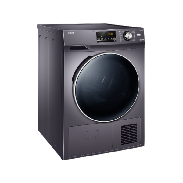 海尔 全自动节能 烘干机
