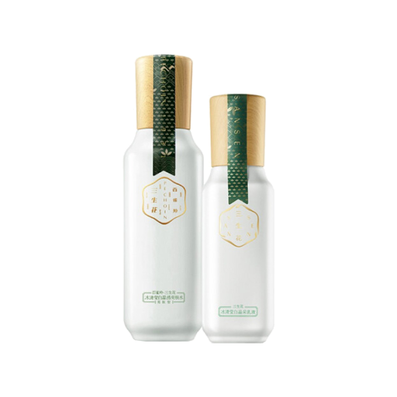 百雀羚 美白亮肤 护肤套装