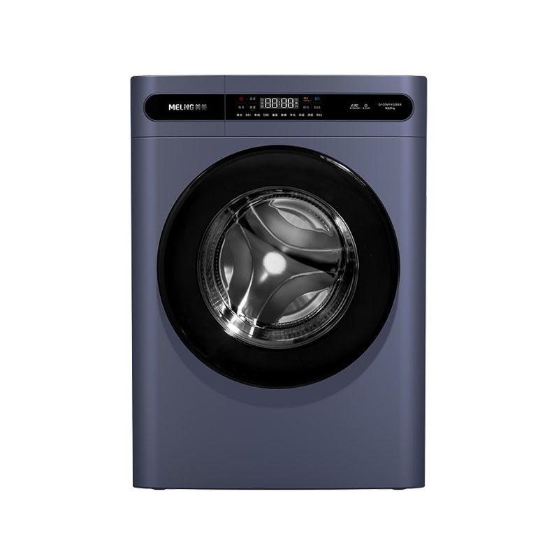 美菱 机身纤薄滚筒洗衣机