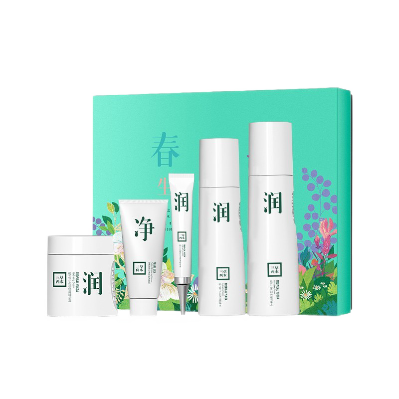 三草两木 礼盒包装水乳套装