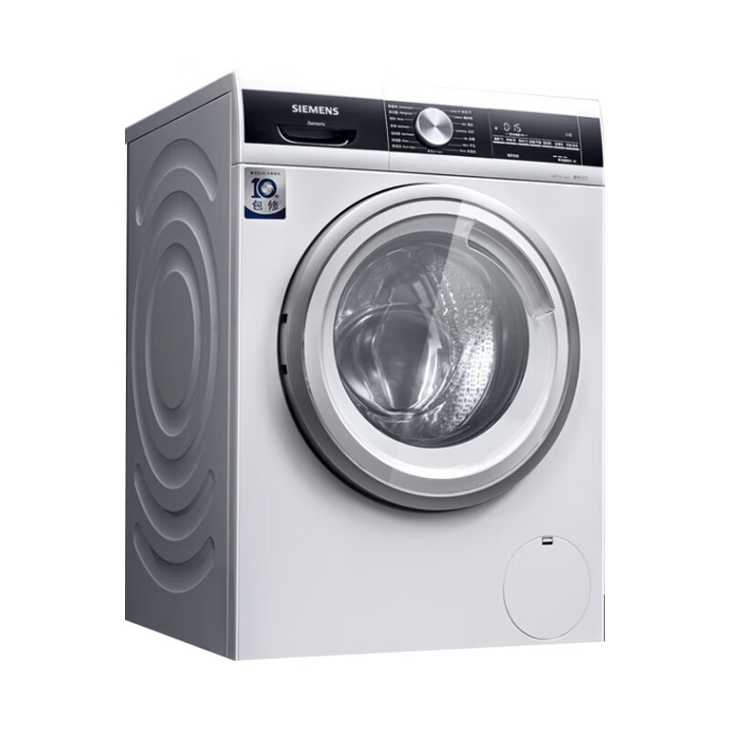 西门子 健康除菌洗衣机
