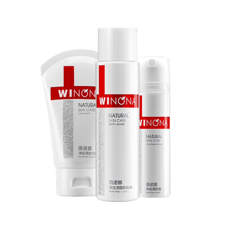 薇诺娜 滇重楼温和护肤套装