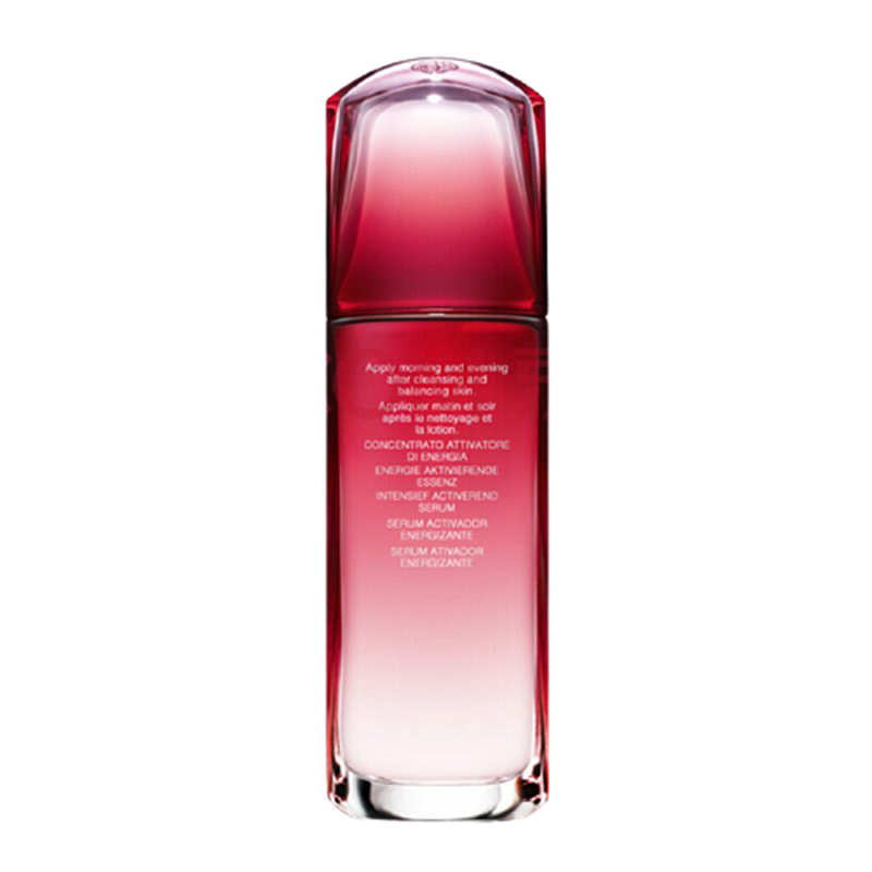 资生堂 改善暗沉面部精华