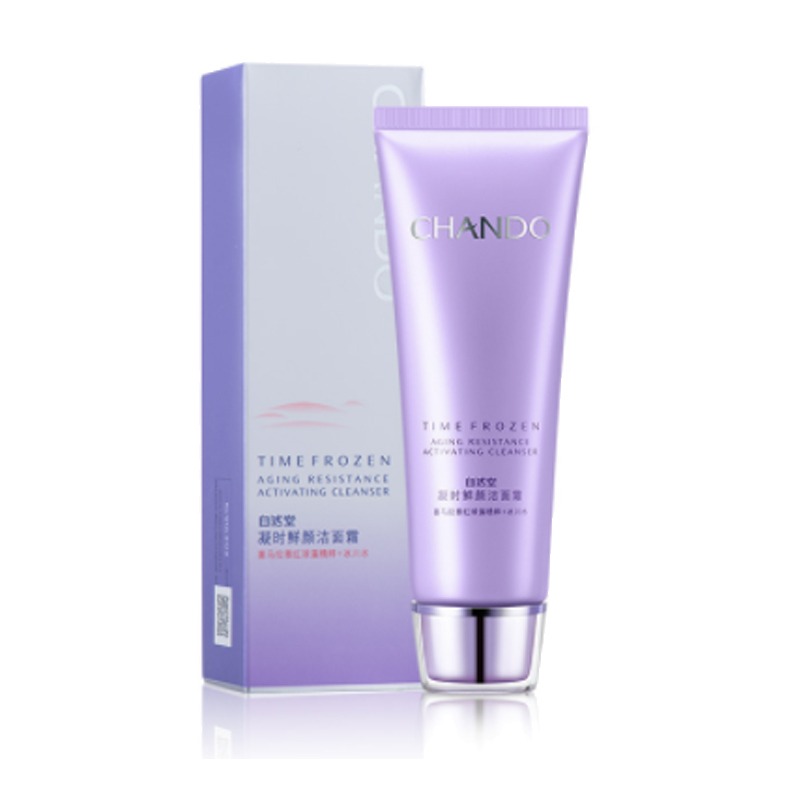 自然堂凝时鲜颜洗面奶