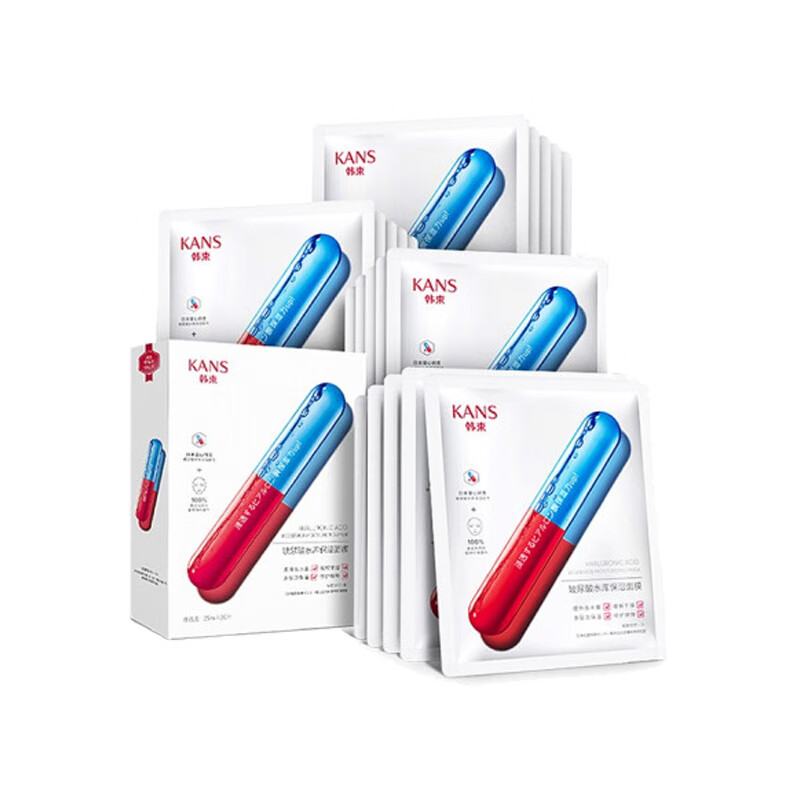 韩束 亲肤透气 面膜