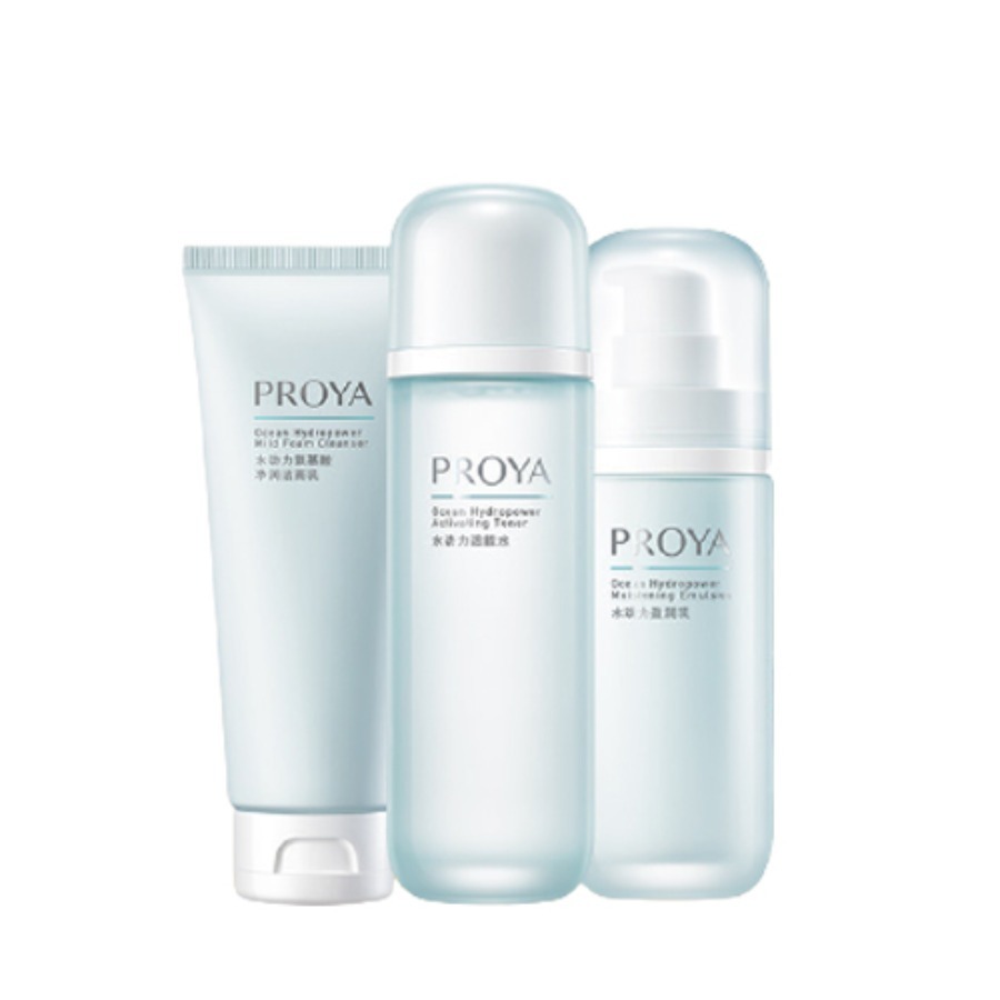 珀莱雅 保湿补水 套装