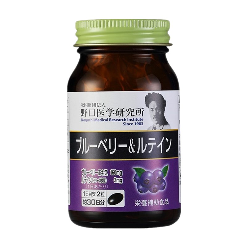 野口医学研究 进口 蓝莓护眼片