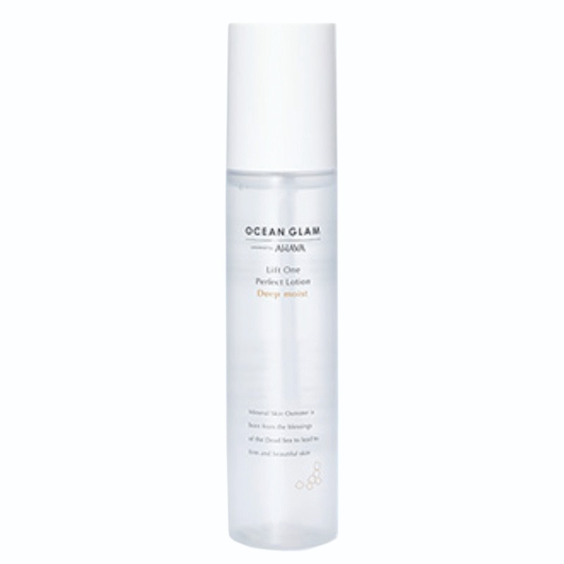 海之光沐日本进口爽肤水