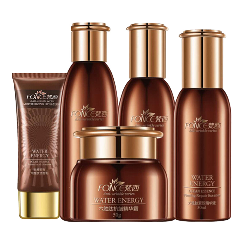 梵西 六胜抗皱紧致护肤套装