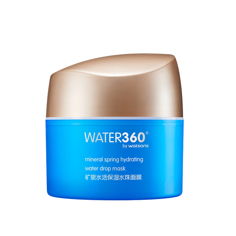 屈臣氏 矿泉水活保湿水珠面膜