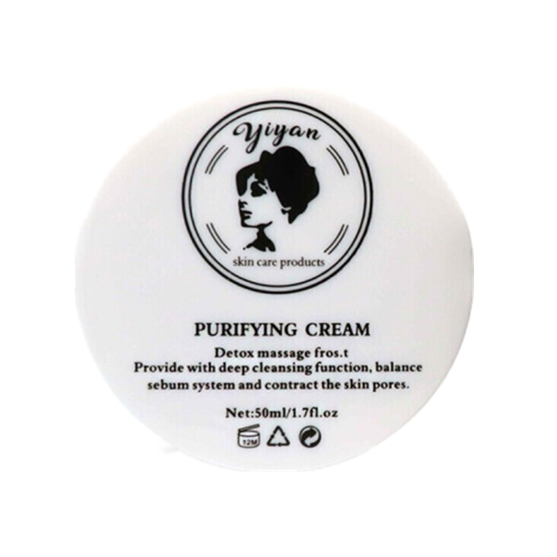 翼颜 净化平衡按摩膏