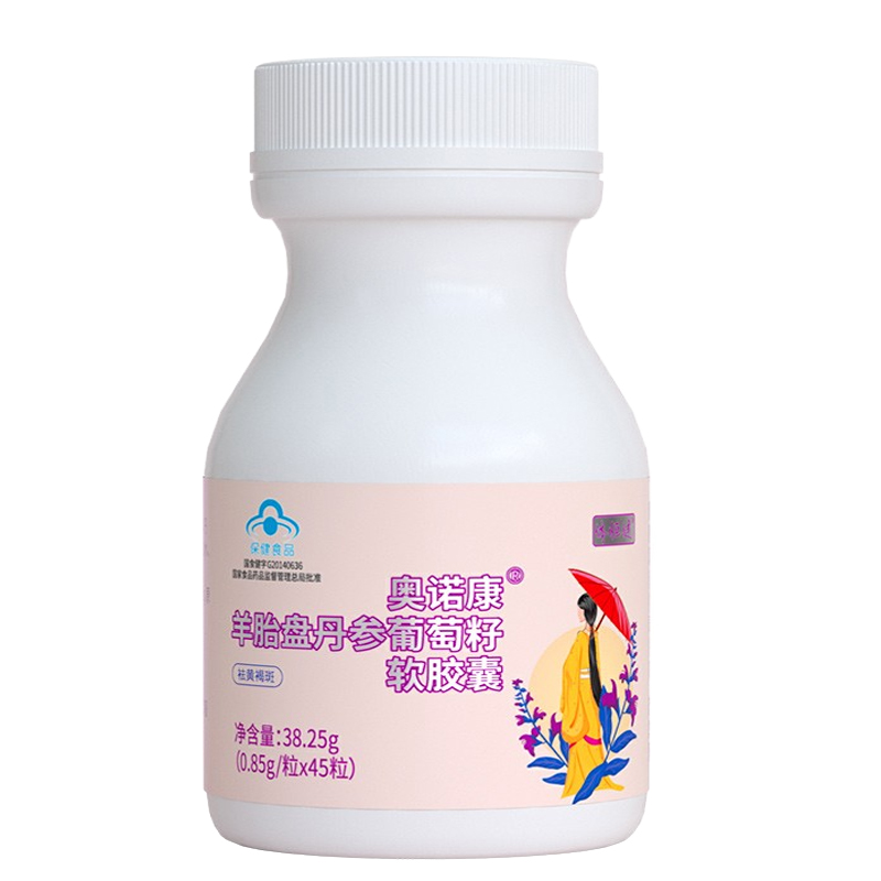 体恒健 羊丹肽羊胎素胶囊