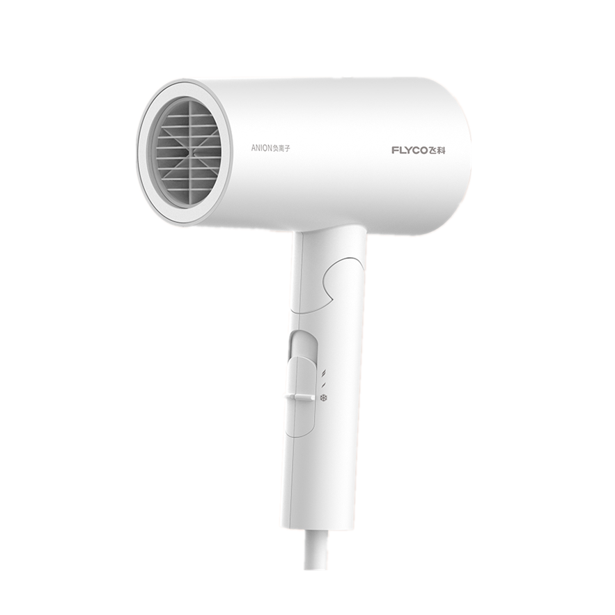 飞科静音可折叠吹风机