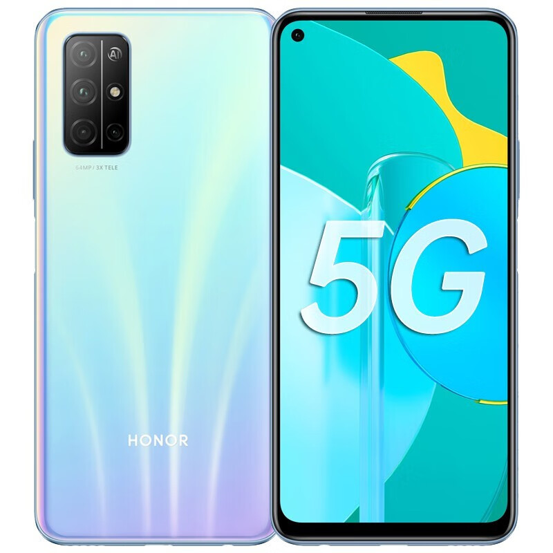 荣耀 五轴防抖手机