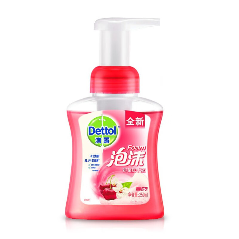 滴露泡沫樱桃洗手液