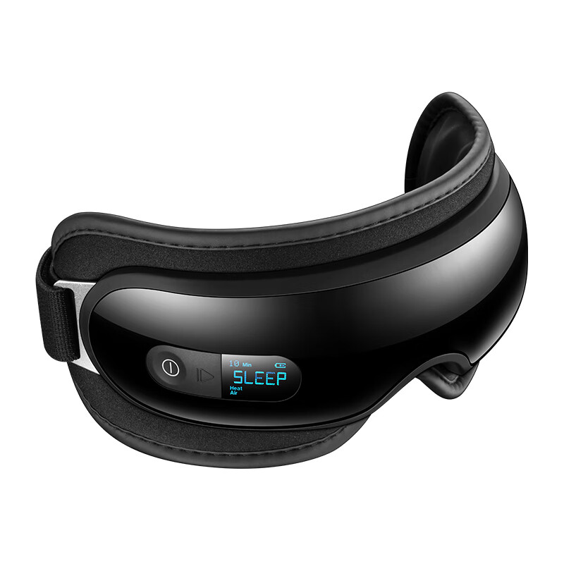 倍轻松 热敷气压眼部按摩器