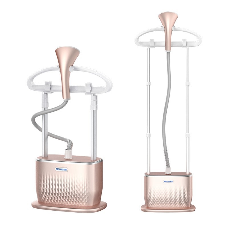 美菱 家用双杆挂烫机