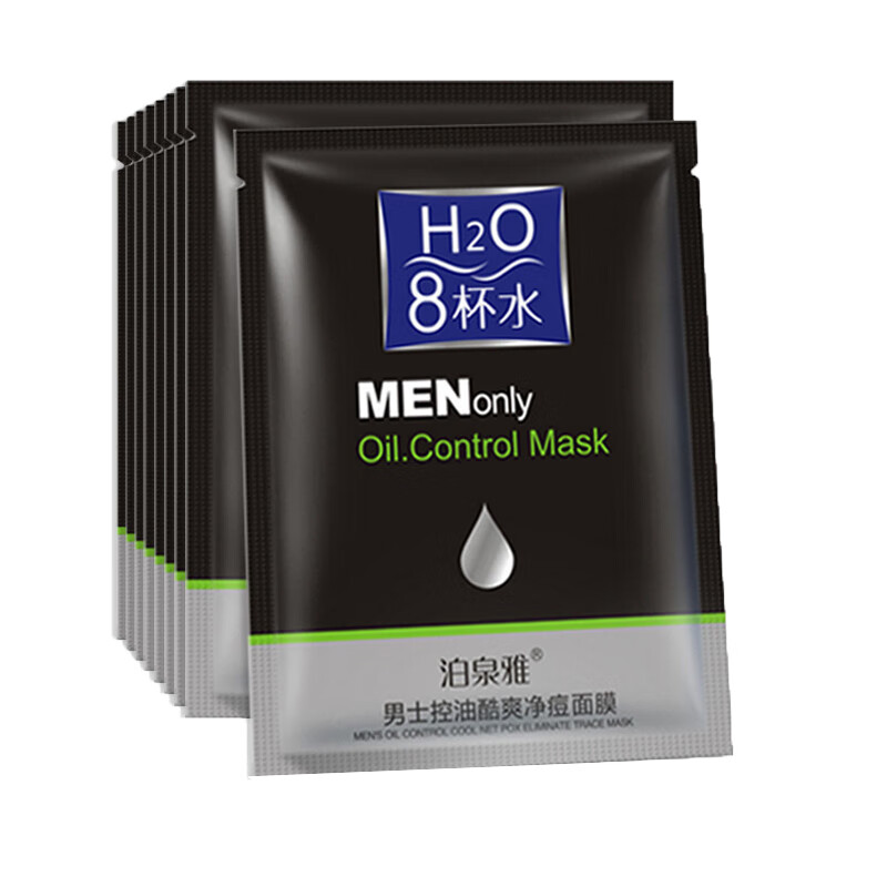 泊泉雅 补水保湿 面膜