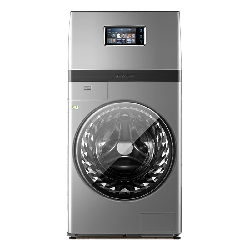 比佛利 优雅机身 万元洗衣机