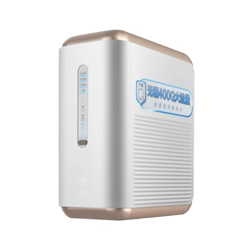 沁园 五重过滤净水器