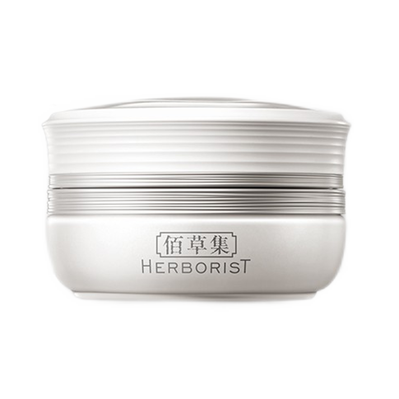 佰草集 提亮肤色面霜