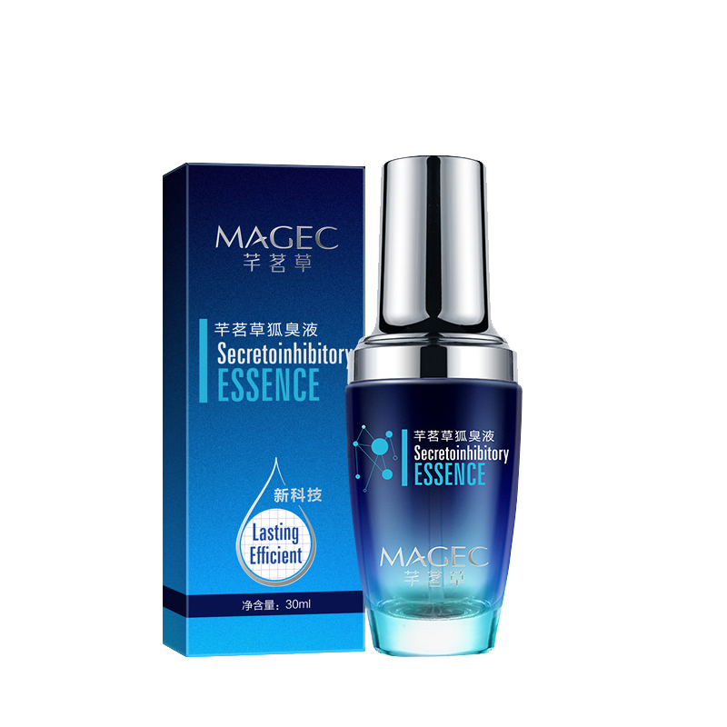 芊茗草 快速去除止汗露