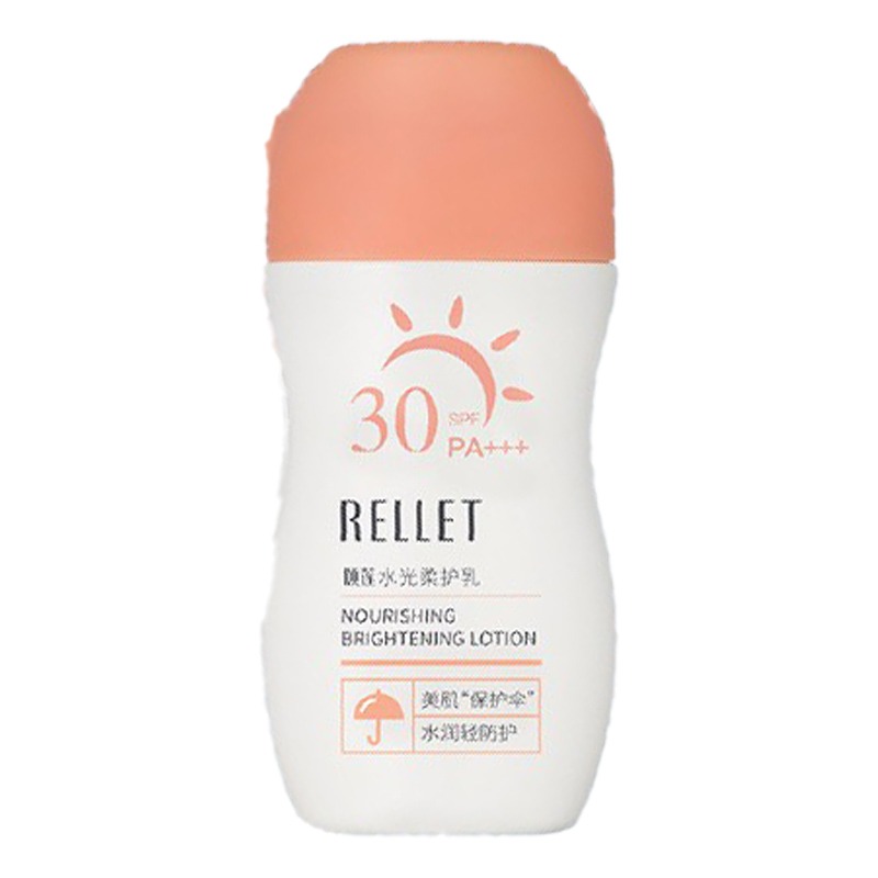 颐莲 水光柔护 防晒霜