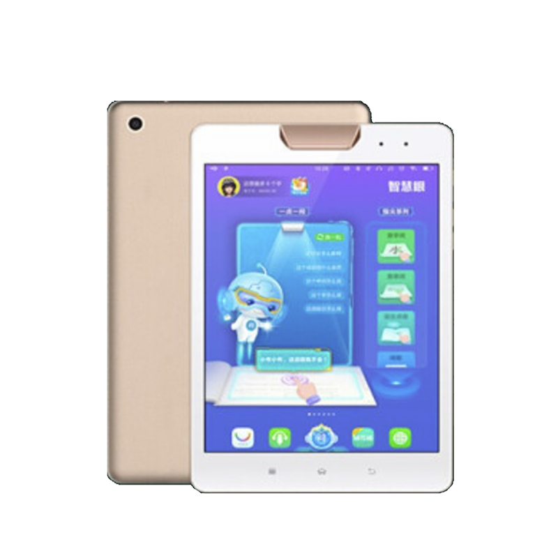 步步高 精心匹配学生平板