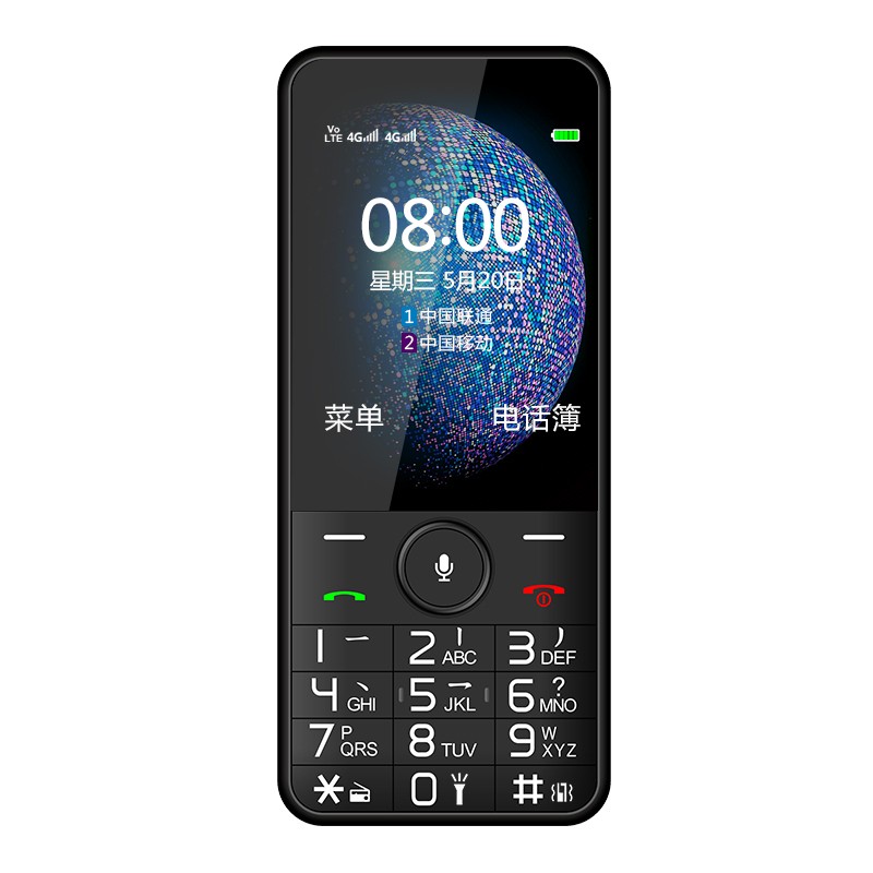 守护宝 超大音量老人手机