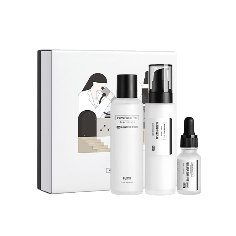 HFP 补水保湿套装