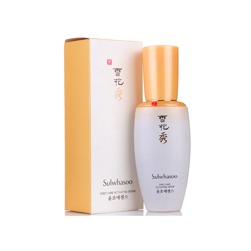雪花秀 焕活肌底精华露