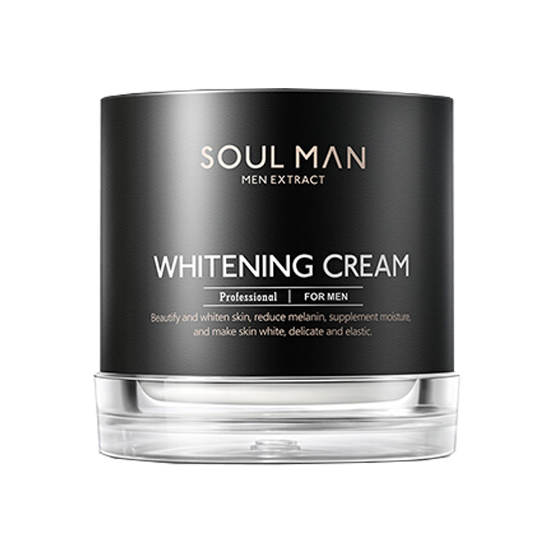 极男 男士美白润肤霜