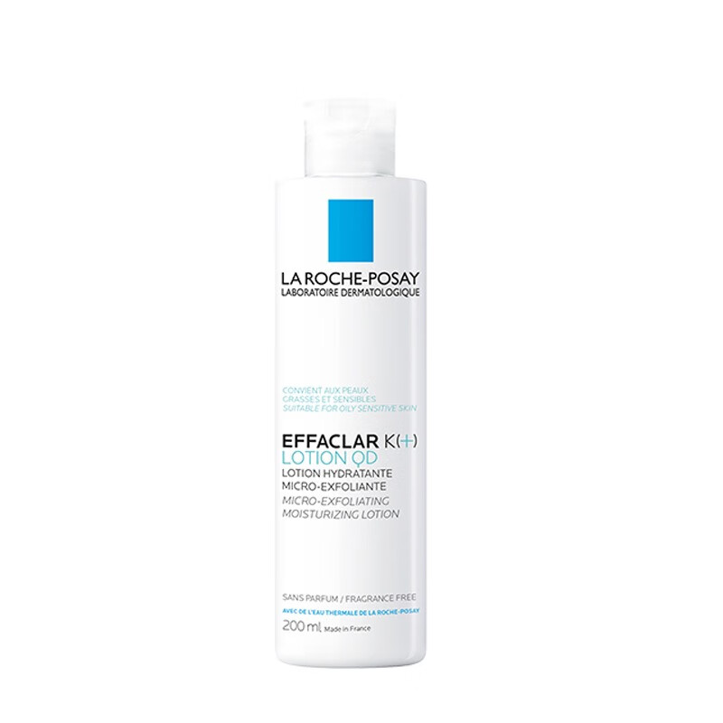 理肤泉 水杨酸 爽肤水