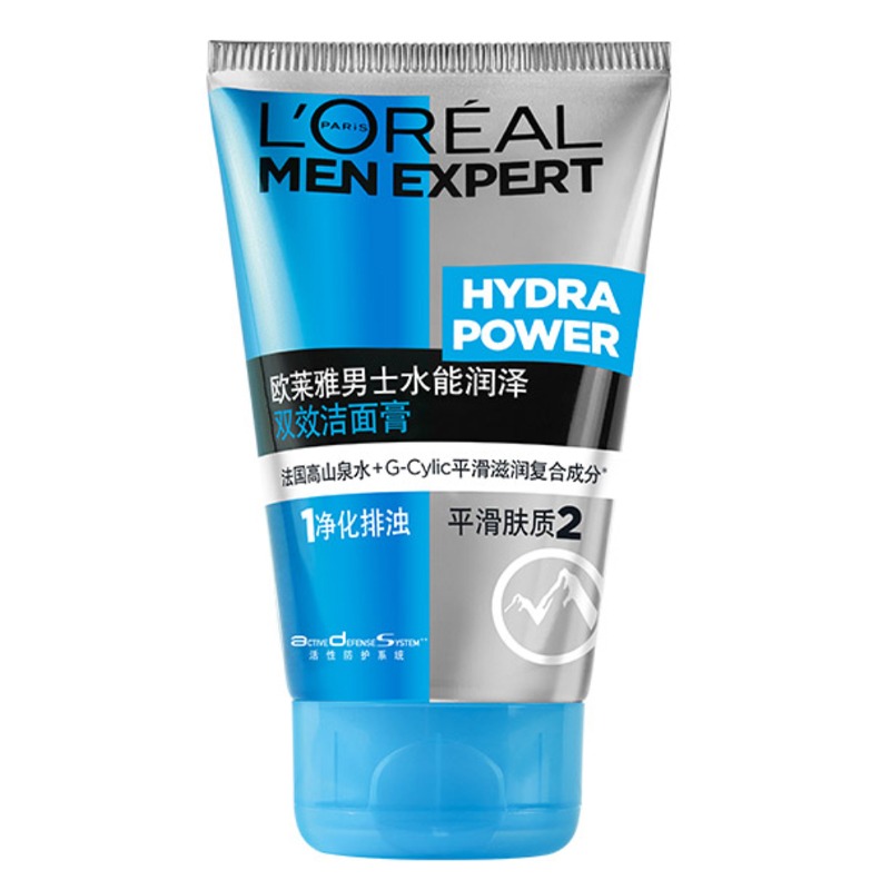 欧莱雅清洁毛孔男士洗面奶