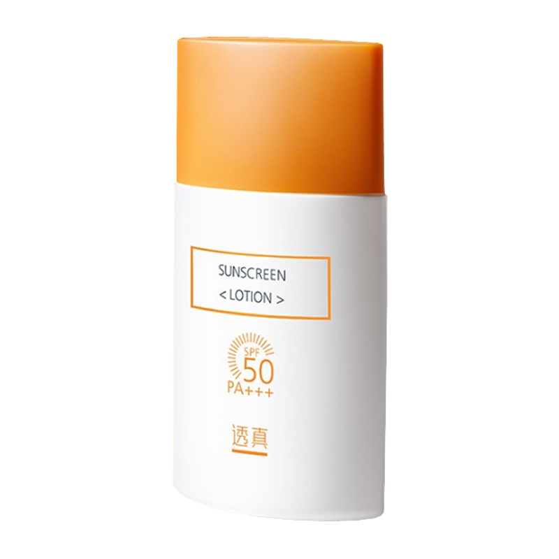 透真 水漾轻盈高倍 防晒霜