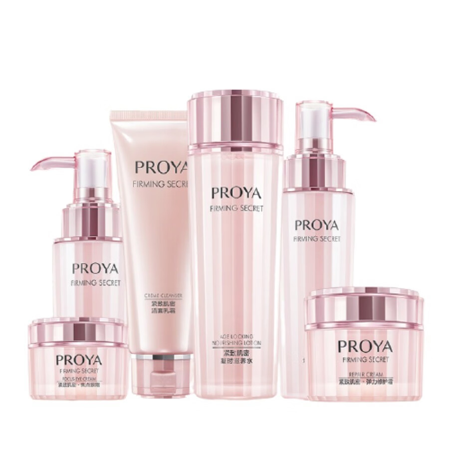 珀莱雅 紧致肌密 套装