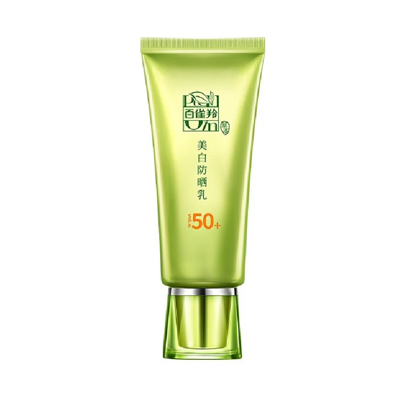 百雀羚 轻薄不油腻防晒霜