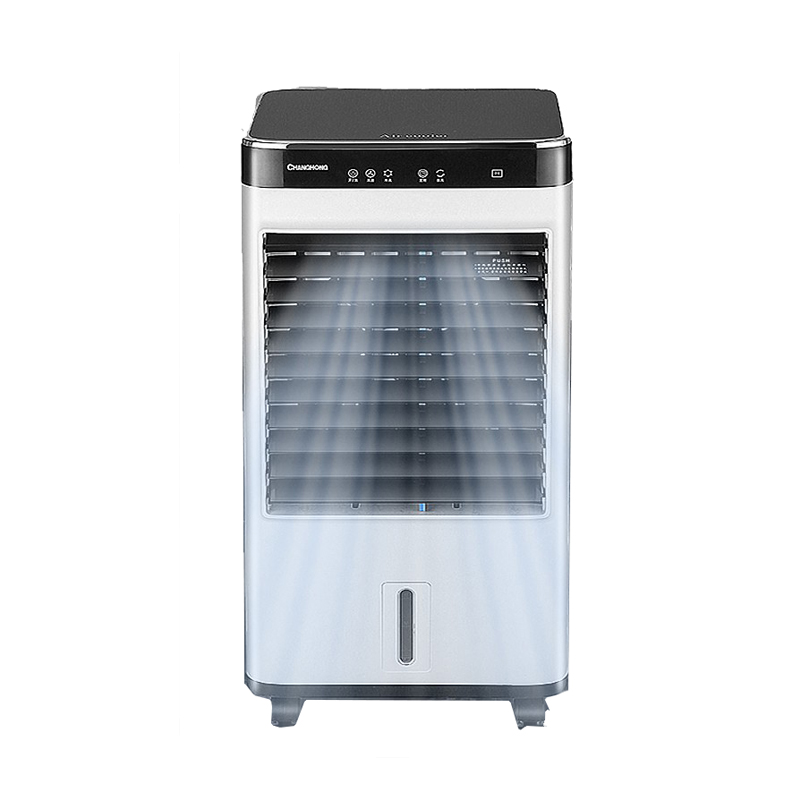 长虹 玻璃盖板冷风扇