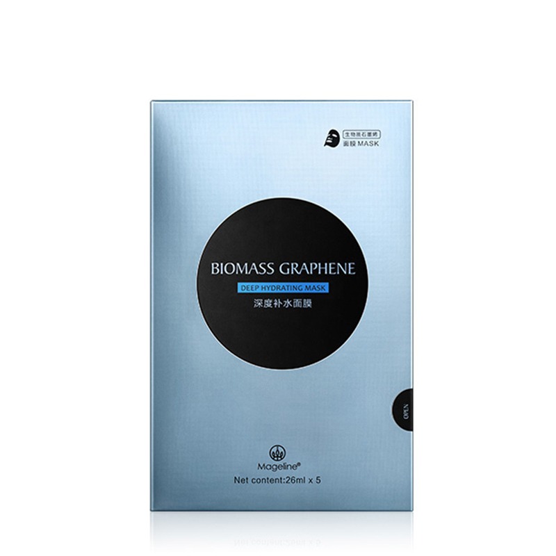 麦吉丽深层锁水石墨烯面膜