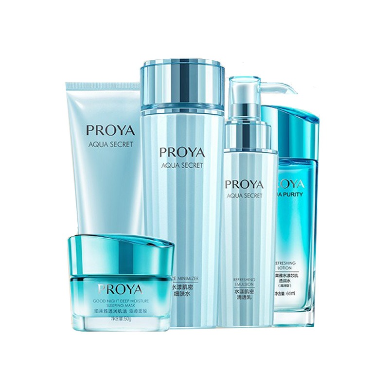 珀莱雅 补水保湿 套装