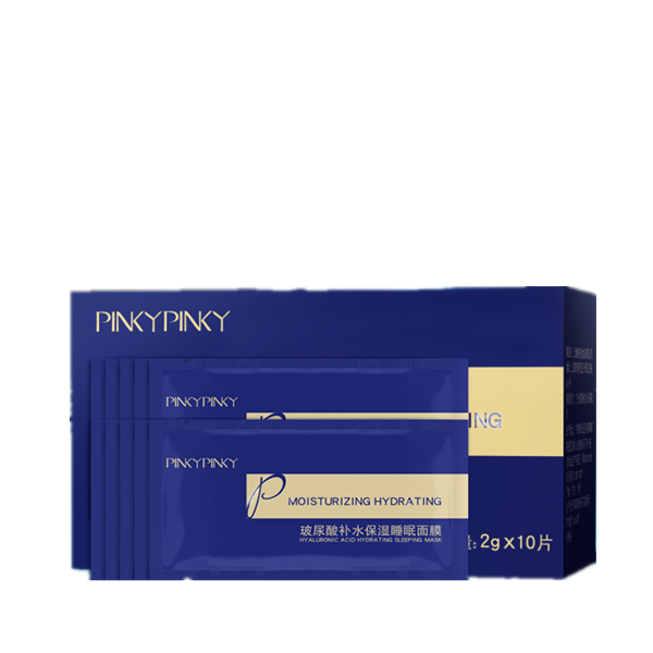 缤肌 玻尿酸补水面膜