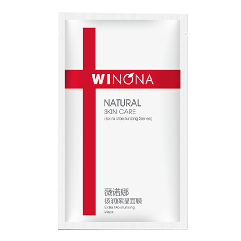 薇诺娜 舒缓干燥面膜