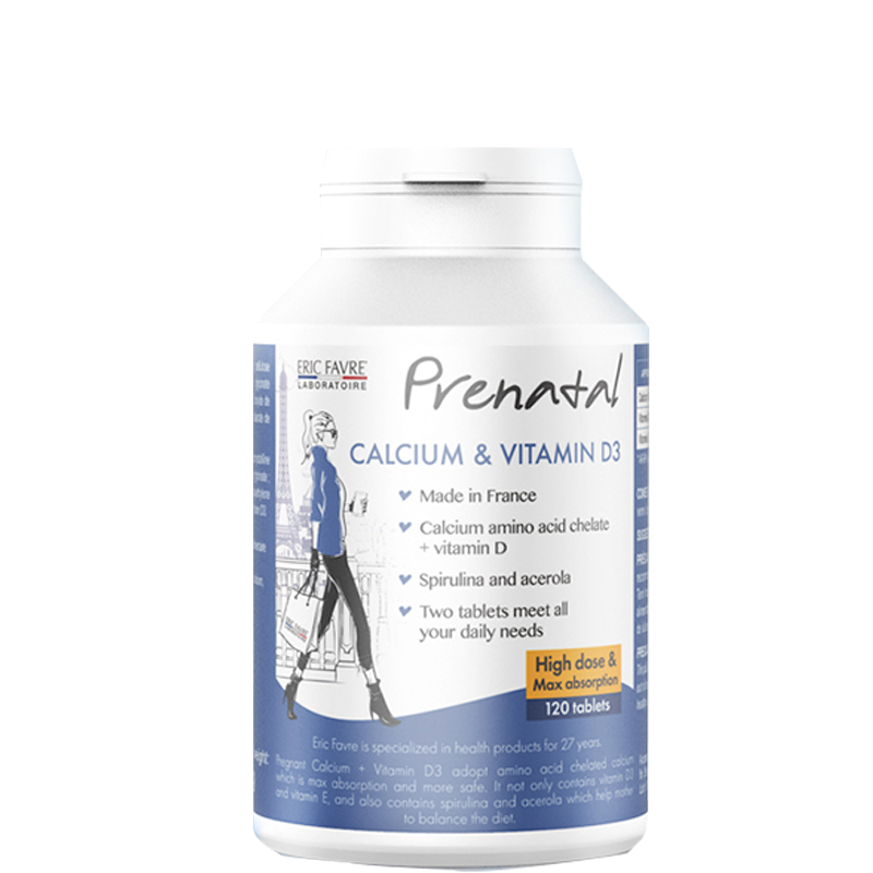 艾瑞可 孕妇 钙片