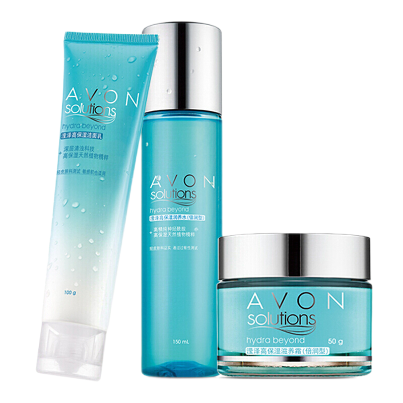 雅芳 保湿柔肤护肤套装