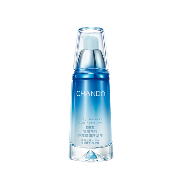 自然堂 喜马拉雅冰川水精华液